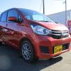 mitsubishi ek-wagon 2018 -MITSUBISHI--ek Wagon B11W--0410497---MITSUBISHI--ek Wagon B11W--0410497- image 13