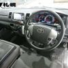 toyota hiace-van 2018 -TOYOTA--Hiace Van GDH206V--2001544---TOYOTA--Hiace Van GDH206V--2001544- image 4