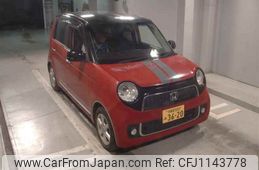 honda n-one 2013 -HONDA 【宇都宮 580ﾐ3620】--N ONE JG1--1038422---HONDA 【宇都宮 580ﾐ3620】--N ONE JG1--1038422-