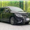 nissan elgrand 2014 -NISSAN--Elgrand DBA-TE52--TE52-076974---NISSAN--Elgrand DBA-TE52--TE52-076974- image 18