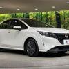 nissan note 2021 CFJ1719585 image 16