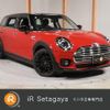 mini mini-others 2021 CFJ1351336 image 1