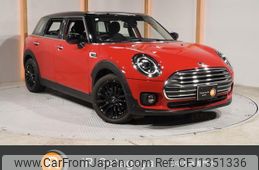 mini mini-others 2021 CFJ1351336