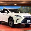 lexus rx 2017 CFJ1660072 image 16
