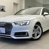 audi a4 2016 quick_quick_ABA-8WCYRF_WAUZZZF42GA020828 image 1