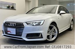 audi a4 2016 quick_quick_ABA-8WCYRF_WAUZZZF42GA020828