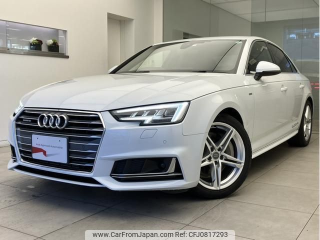 audi a4 2016 quick_quick_ABA-8WCYRF_WAUZZZF42GA020828 image 1