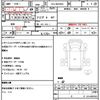 isuzu elf-truck 2014 CFJ1630387 image 21
