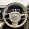 volvo v90 2021 CFJ1518191 image 11