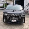 toyota alphard 2019 -TOYOTA 【和泉 333ﾂ 809】--Alphard AGH30W--AGH30-0238284---TOYOTA 【和泉 333ﾂ 809】--Alphard AGH30W--AGH30-0238284- image 2