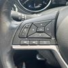 nissan x-trail 2018 -NISSAN--X-Trail DAA-HNT32--HNT32-171809---NISSAN--X-Trail DAA-HNT32--HNT32-171809- image 5