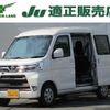 daihatsu hijet-van 2021 quick_quick_3BD-S321W_S321W-0010815 image 1