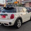 mini mini-others 2015 CFJ1606191 image 6