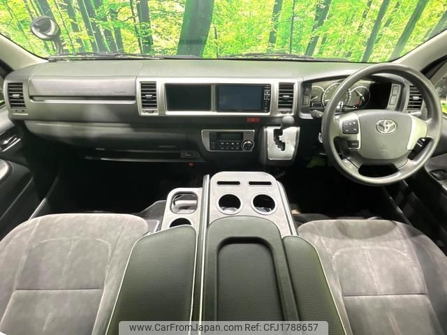 toyota hiace-wagon 2016 CFJ1788657 image 2