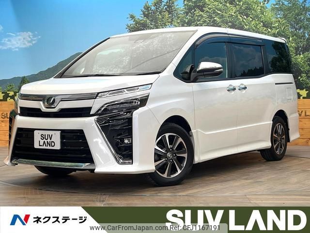 toyota voxy 2019 quick_quick_ZRR80W_ZRR80-0497862 image 1