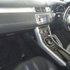 land-rover range-rover-evoque 2014 CFJ1533260 image 3