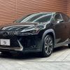 lexus ux 2019 -LEXUS--Lexus UX 6AA-MZAH10--MZAH10-2043632---LEXUS--Lexus UX 6AA-MZAH10--MZAH10-2043632- image 15