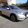 honda vezel 2014 16b5a23efe569fc1e966375d8359c7c7 image 1