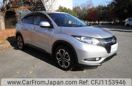 honda vezel 2014 16b5a23efe569fc1e966375d8359c7c7