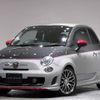 abarth 500c 2011 quick_quick_ABA-312142_ZFA31200000625542 image 1