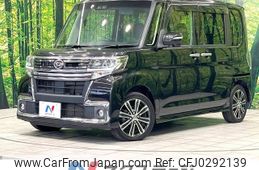 daihatsu tanto 2016 -DAIHATSU--Tanto DBA-LA600S--LA600S-0495576---DAIHATSU--Tanto DBA-LA600S--LA600S-0495576-