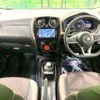 nissan note 2017 -NISSAN--Note DAA-HE12--HE12-052545---NISSAN--Note DAA-HE12--HE12-052545- image 2