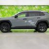 toyota rav4 2023 CFJ1619241 image 2