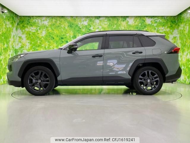 toyota rav4 2023 CFJ1619241 image 2