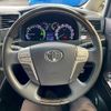 toyota vellfire 2013 -TOYOTA--Vellfire DAA-ATH20W--ATH20-8037160---TOYOTA--Vellfire DAA-ATH20W--ATH20-8037160- image 13