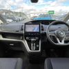 nissan serena 2019 -NISSAN--Serena DAA-GFC27--GFC27-158776---NISSAN--Serena DAA-GFC27--GFC27-158776- image 20