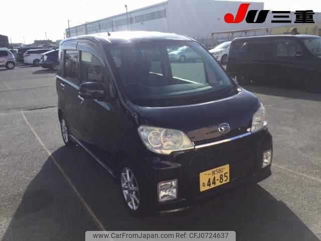 daihatsu tanto-exe 2011 -DAIHATSU--Tanto Exe L455S--0045268---DAIHATSU--Tanto Exe L455S--0045268- image 1