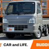suzuki carry-truck 2023 CFJ1710519 image 1