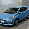 toyota aqua 2012 -TOYOTA 【北九州 501な3041】--AQUA NHP10-2030510---TOYOTA 【北九州 501な3041】--AQUA NHP10-2030510- image 1