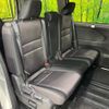 nissan serena 2019 -NISSAN--Serena DAA-GFC27--GFC27-144050---NISSAN--Serena DAA-GFC27--GFC27-144050- image 10