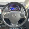 nissan dayz 2015 -NISSAN--DAYZ DBA-B21W--B21W-0182698---NISSAN--DAYZ DBA-B21W--B21W-0182698- image 11