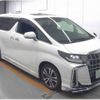 toyota alphard 2021 -TOYOTA 【和泉 301ﾔ1584】--Alphard 3BA-AGH30W--AGH30W-0390648---TOYOTA 【和泉 301ﾔ1584】--Alphard 3BA-AGH30W--AGH30W-0390648- image 1