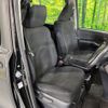 toyota voxy 2014 CFJ1605434 image 7