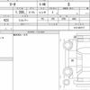 nissan march 2021 quick_quick_5BA-K13_K13-093717 image 6