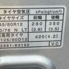 daihatsu hijet-cargo 2018 GOO_JP_700090373030250129003 image 32