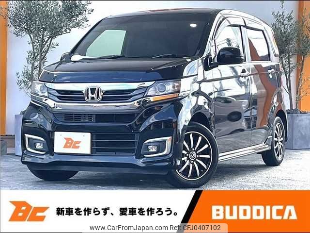 honda n-wgn 2017 -HONDA--N WGN DBA-JH1--JH1-1322256---HONDA--N WGN DBA-JH1--JH1-1322256- image 1