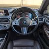 bmw 7-series 2020 -BMW 【名変中 】--BMW 7 Series 7S30--30164---BMW 【名変中 】--BMW 7 Series 7S30--30164- image 21