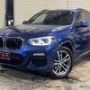 bmw x3 2018 quick_quick_TX20_WBATX32090LB22619 image 1