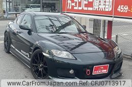 mazda rx-8 2004 quick_quick_LA-SE3P_122226