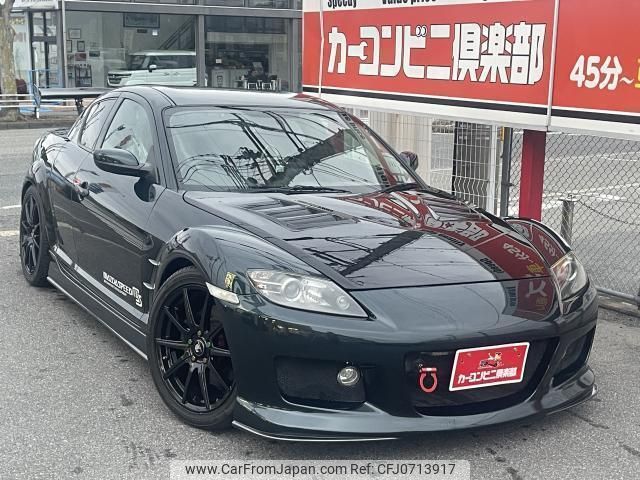 mazda rx-8 2004 quick_quick_LA-SE3P_122226 image 1