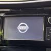 nissan x-trail 2014 -NISSAN--X-Trail DBA-T32--T32-002568---NISSAN--X-Trail DBA-T32--T32-002568- image 3