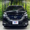 nissan serena 2019 quick_quick_HFC27_HFC27-040078 image 14