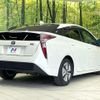 toyota prius 2016 CFJ1687801 image 17