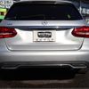 mercedes-benz c-class-station-wagon 2016 -MERCEDES-BENZ--Benz C Class Wagon DBA-205240C--WDD2052402F383340---MERCEDES-BENZ--Benz C Class Wagon DBA-205240C--WDD2052402F383340- image 19