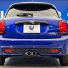 mini mini-others 2018 CFJ1755459 image 17