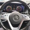 mercedes-benz s-class 2017 REALMOTOR_N2024050031F-10 image 15